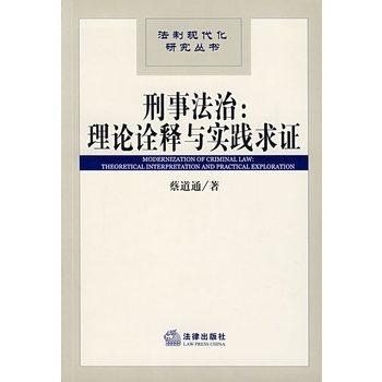一身清白打一个准确生肖详细解答、解释与落实、构建解答解释落实