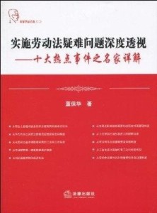 青山绿水好风光,有情之人不孤单猜一生肖,警惕虚假宣传落实,深度解答解释落实