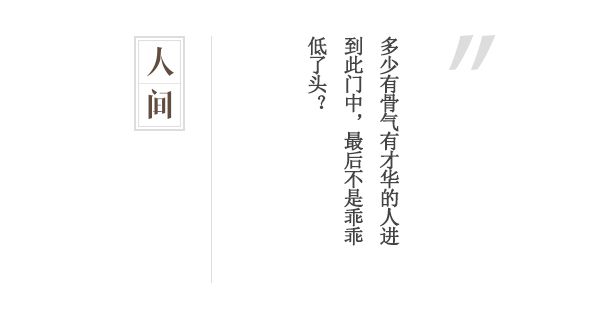 十字路口易迷失，误入歧途无所得打一个准确生肖全面释义、实时解答解释落实